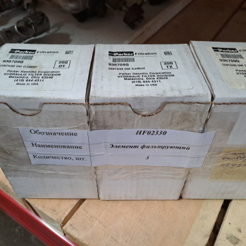 Элемент фильтрующий HF02330/936709Q Parker