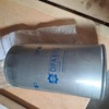 Фильтр очистки топлива Difa 6113