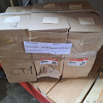 HF6776 Фильтр гидравлический P167832 / Fleetguard HF6776