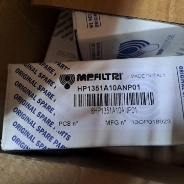 HP1351A10AN Фильтр гидравлический MP FILTRI HP1351A10ANP01
